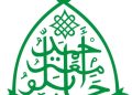 AHMADU BELLO UNIVERSITY (ABU) ANNOUNCES CLOSURE OF ADMISSION/MATRICULATION CEREMONY FOR THE 2024/2025 ACADEMIC SESSION