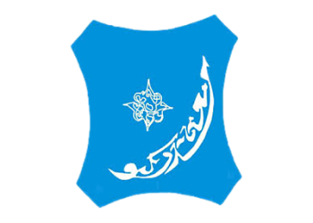 BAYERO UNIVERSITY KANO (BUK) ANNOUNCES RAMADAN OFFICE HOURS ADJUSTMENTS