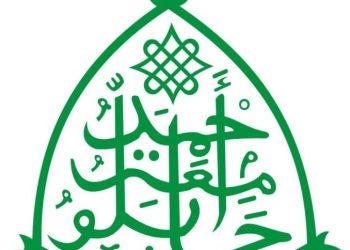 AHMADU BELLO UNIVERSITY (ABU) ANNOUNCES CLOSURE OF ADMISSION/MATRICULATION CEREMONY FOR THE 2024/2025 ACADEMIC SESSION