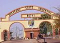 37 Students Expelled From Nasarawa State University For Allegedly Forming WhatsApp Group to Plan Protests