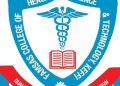 FAMSAS COLLEGE OF HEALTH SCIENCE AND TECHNOLOGY RELEASES ADMISSION FORM FOR THE 2025/2026 ACADEMIC SESSION