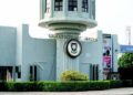UNIVERSITY OF IBADAN (UI) BEGINS UPLOADING OF ADMISSION LIST ON JAMB CAPS FOR THE 2025/2026 ACADEMIC SESSION